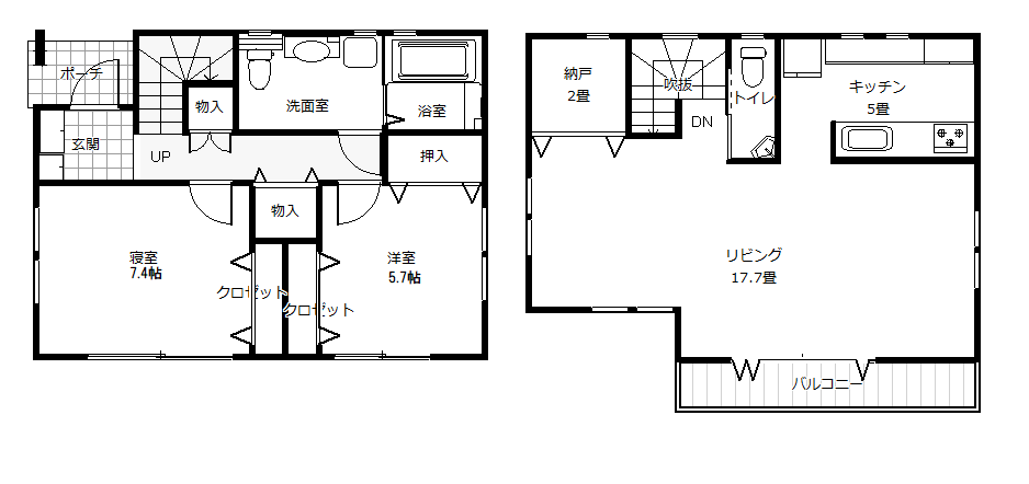 材木座6丁目貸戸建