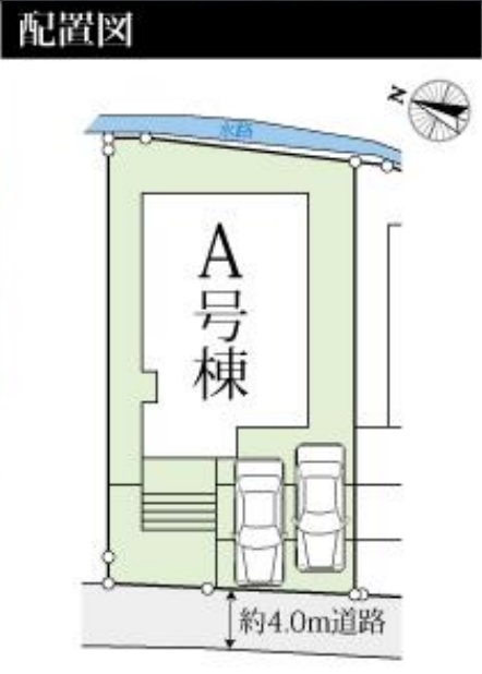 大町4丁目デザイナーズ建売残り1棟