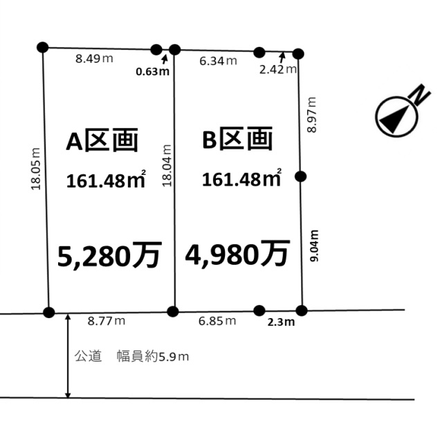 稲村ガ崎5丁目売土地 全2区画