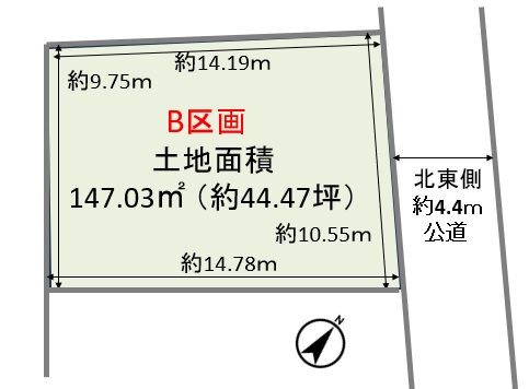 鵠沼桜が丘3丁目 売地 2区画