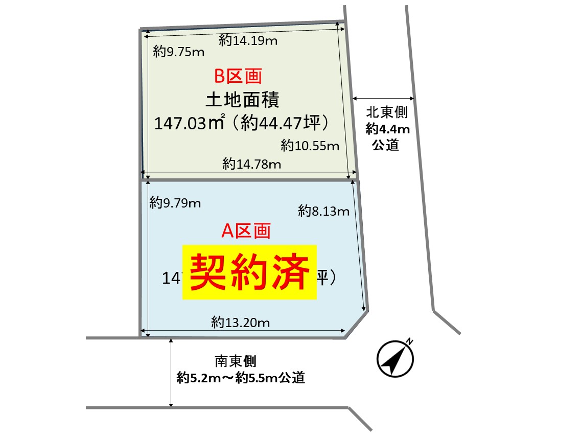 鵠沼桜が丘3丁目 売地 2区画