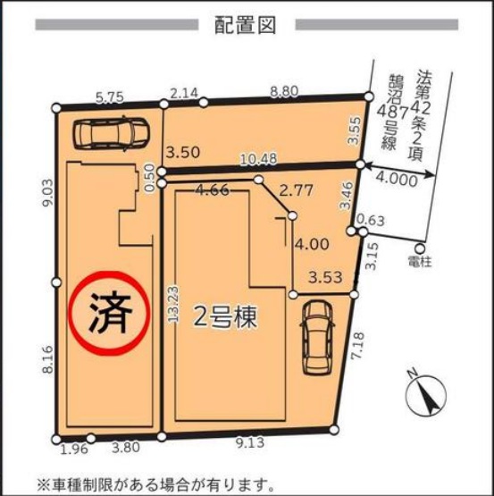 鵠沼海岸７丁目新築残１棟