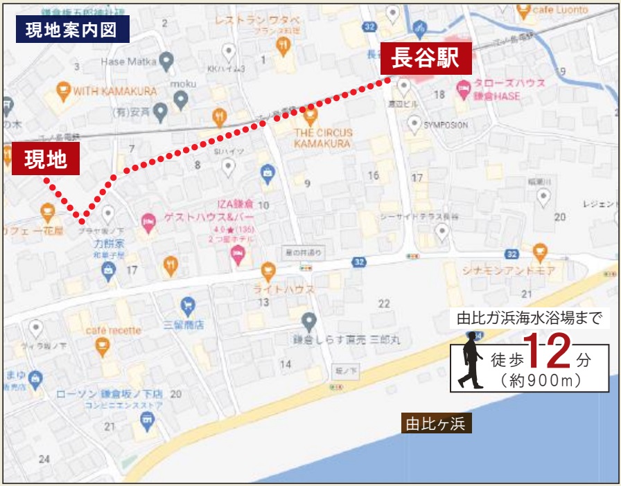 坂ノ下 駅近新築3階建て 2棟