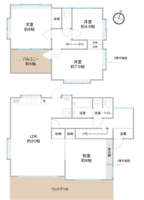 葉山町堀内 海見え中古住宅