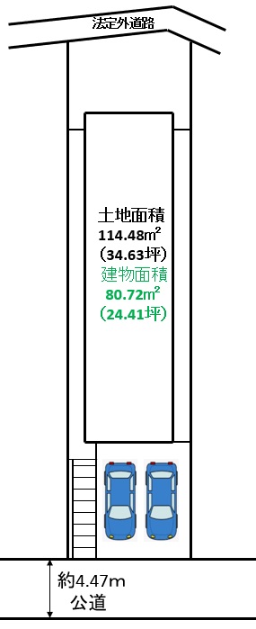 七里ガ浜２丁目築浅 海見え住宅