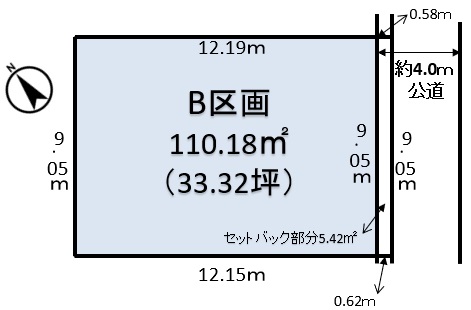 茅ケ崎市松が丘2丁目　社有土地2区画