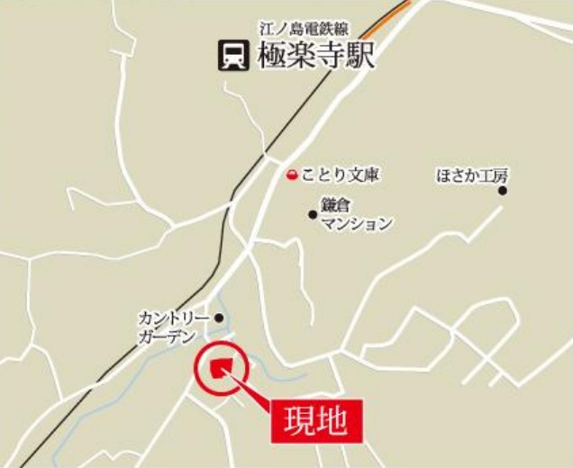 稲村ガ崎1丁目 土地50坪！