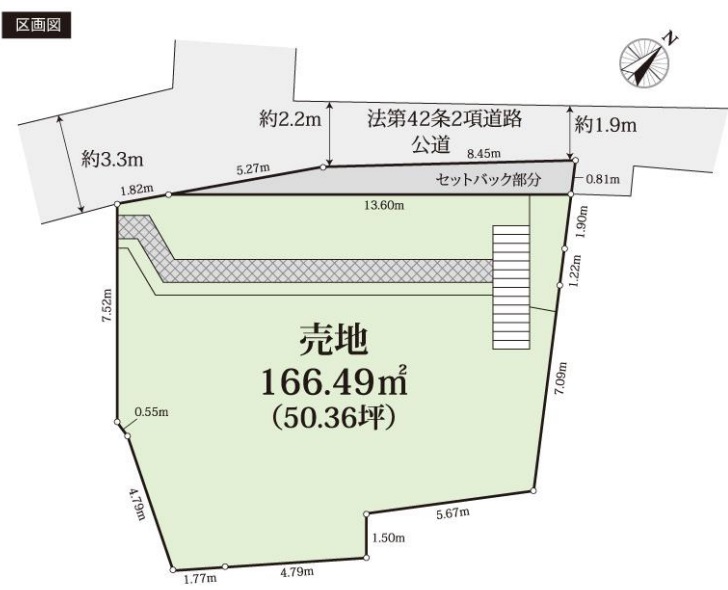 稲村ガ崎1丁目 土地50坪！