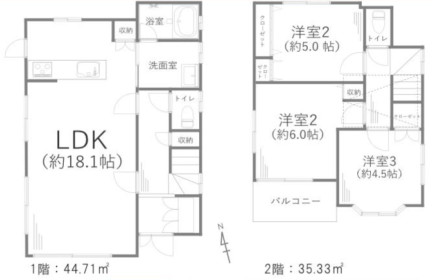 リフォーム渡し中古住宅 七里ガ浜東