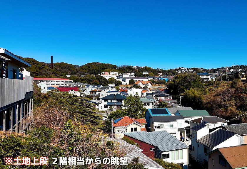 七里ガ浜1丁目海見え大型傾斜地