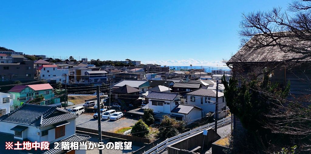 七里ガ浜1丁目海見え大型傾斜地