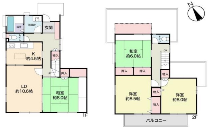 七里ガ浜東4丁目中古戸建て