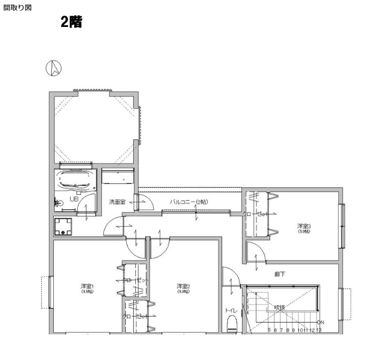 腰越1丁目新築住宅