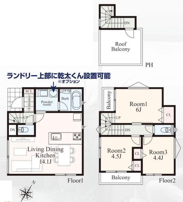 鎌倉市津　新築全2棟（B棟）
