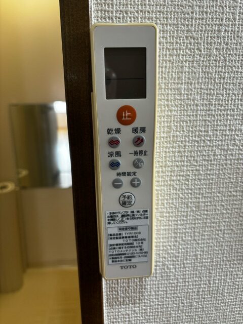 シーサイドテラス腰越　１階角部屋