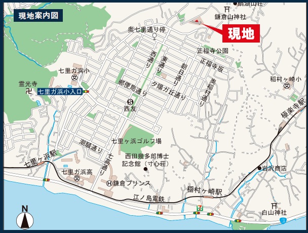海がドカーンと見える土地