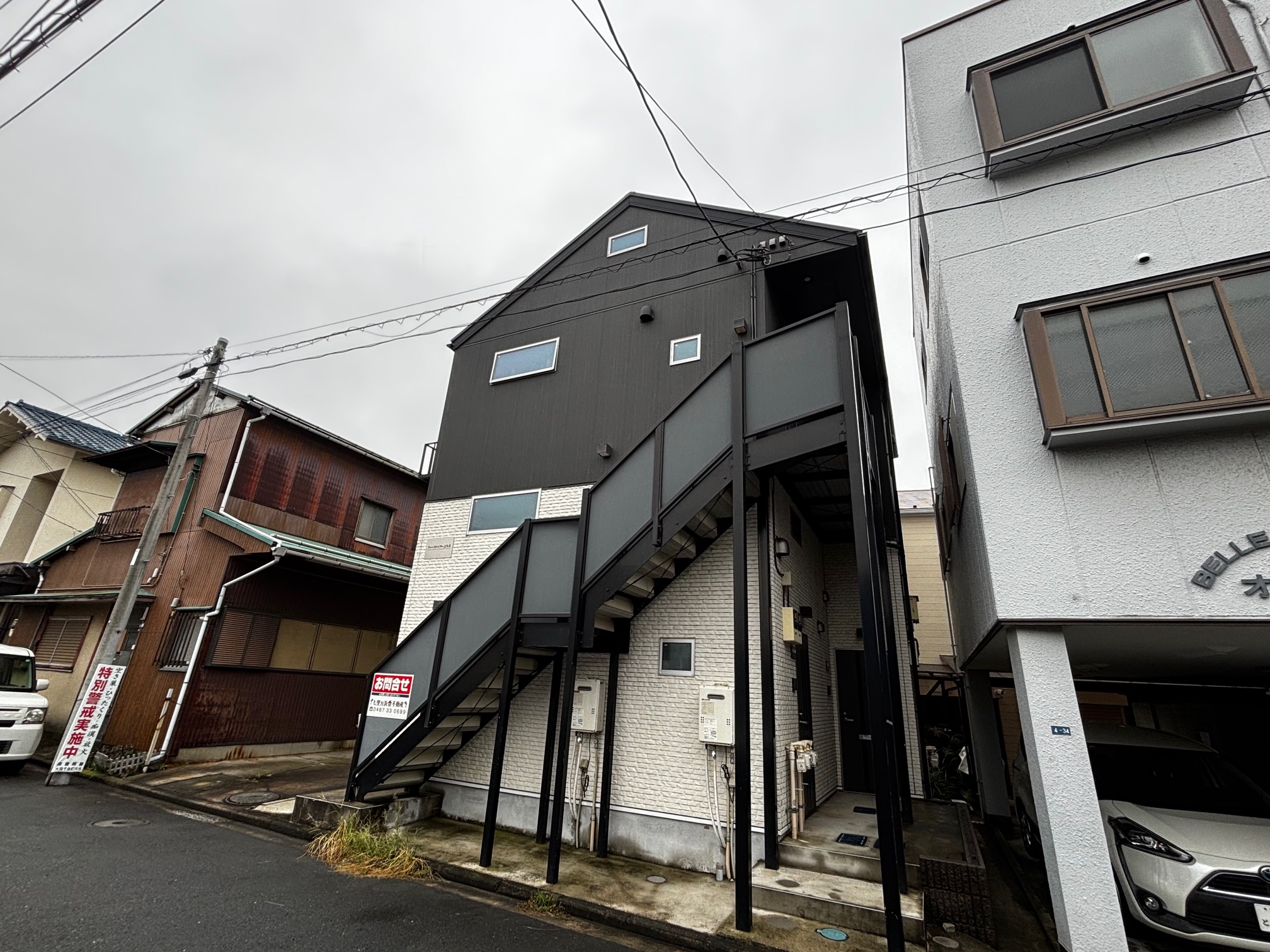 ファーストベア上大岡