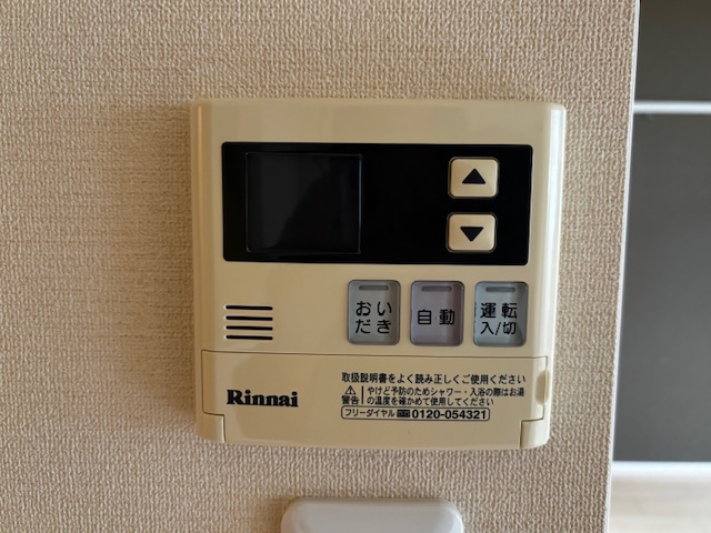 メゾンコート七里ガ浜　2階角部屋