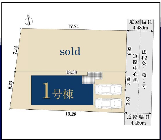 腰越1丁目新築2棟（残1棟）