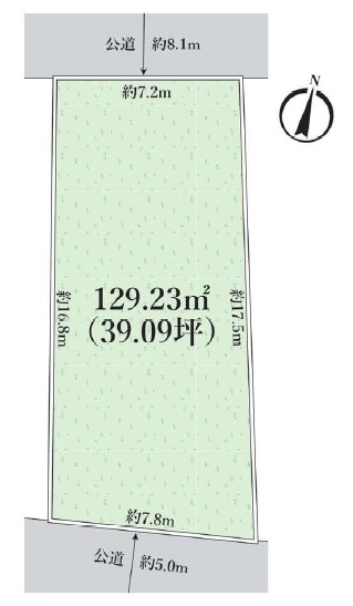 七里ガ浜2丁目ドカーンと海が見える土地