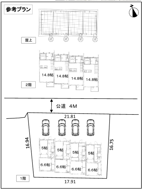 七里ガ浜1丁目 駅近土地100坪