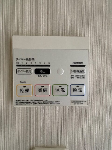 鎌倉七里ガ浜パーク・ホームズ　☆角部屋・ペット相談