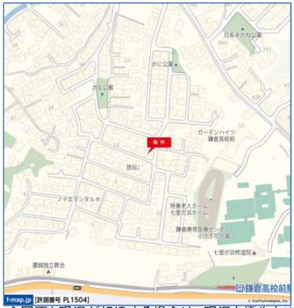 腰越1丁目 東南角地 中古住宅