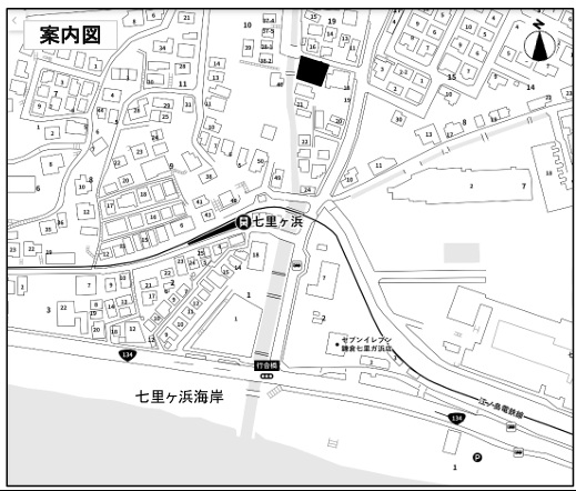 七里ガ浜1丁目 駅近土地100坪
